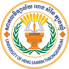 UHST Logo