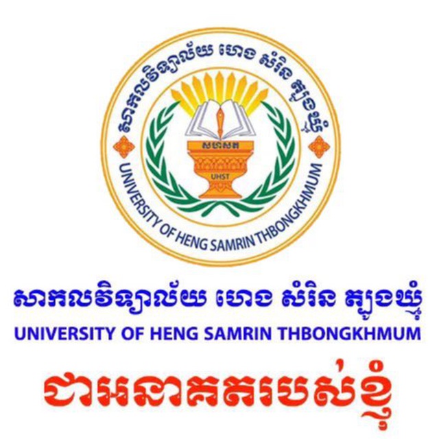 Faculty Image