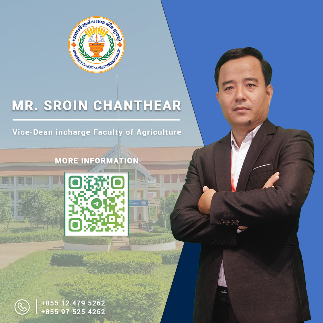 Faculty Image