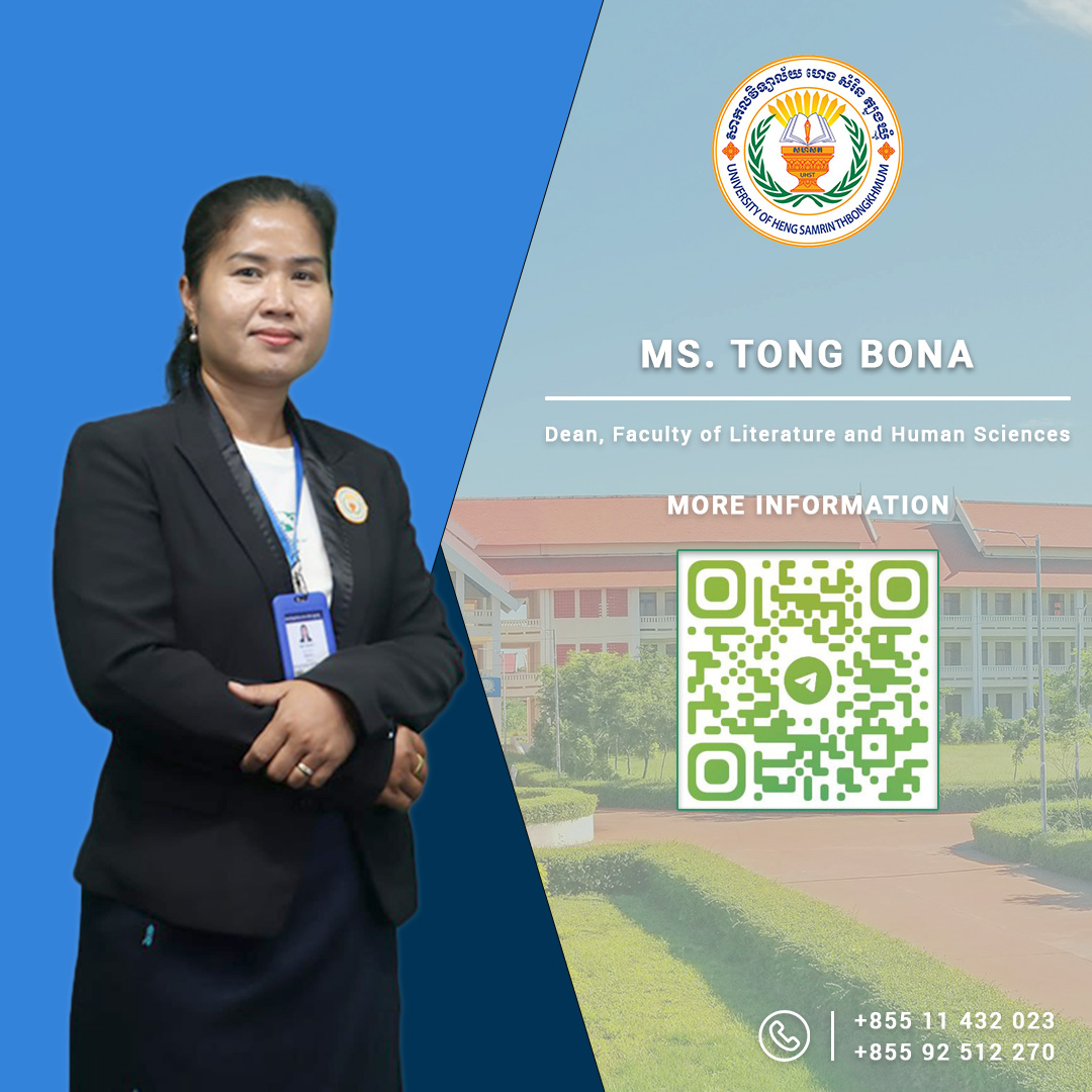 Faculty Image