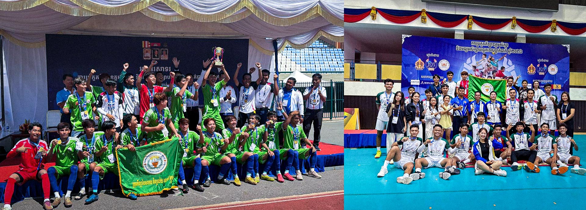 Sports Activities