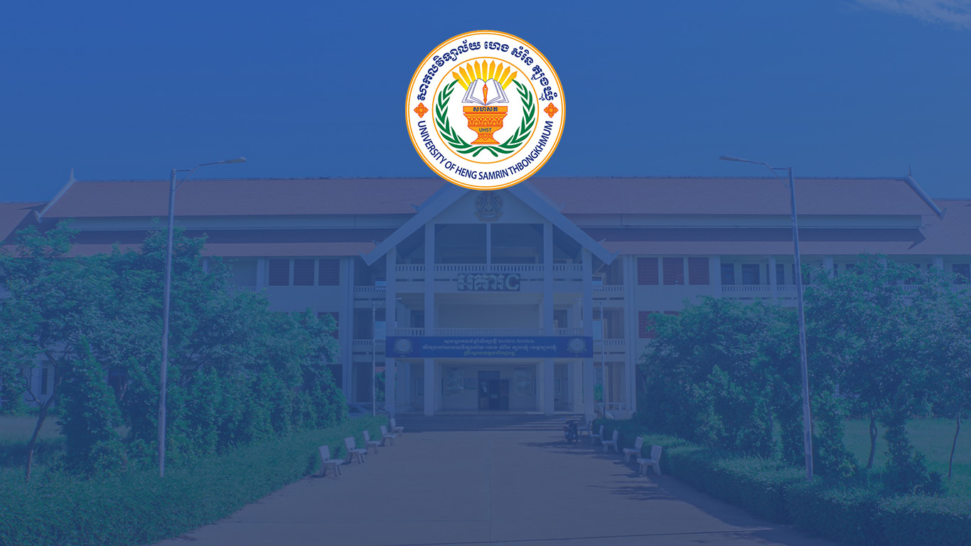 Uhst News Details | University Heng Samrin Thbong Khmum